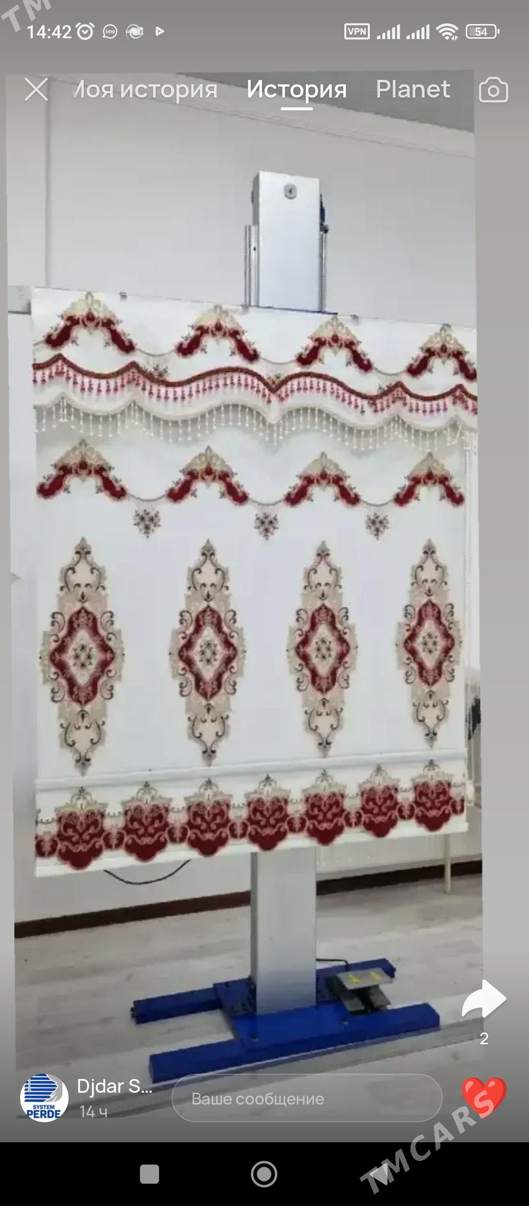 žalýuz zanaweska - Рухубелентский этрап - img 1