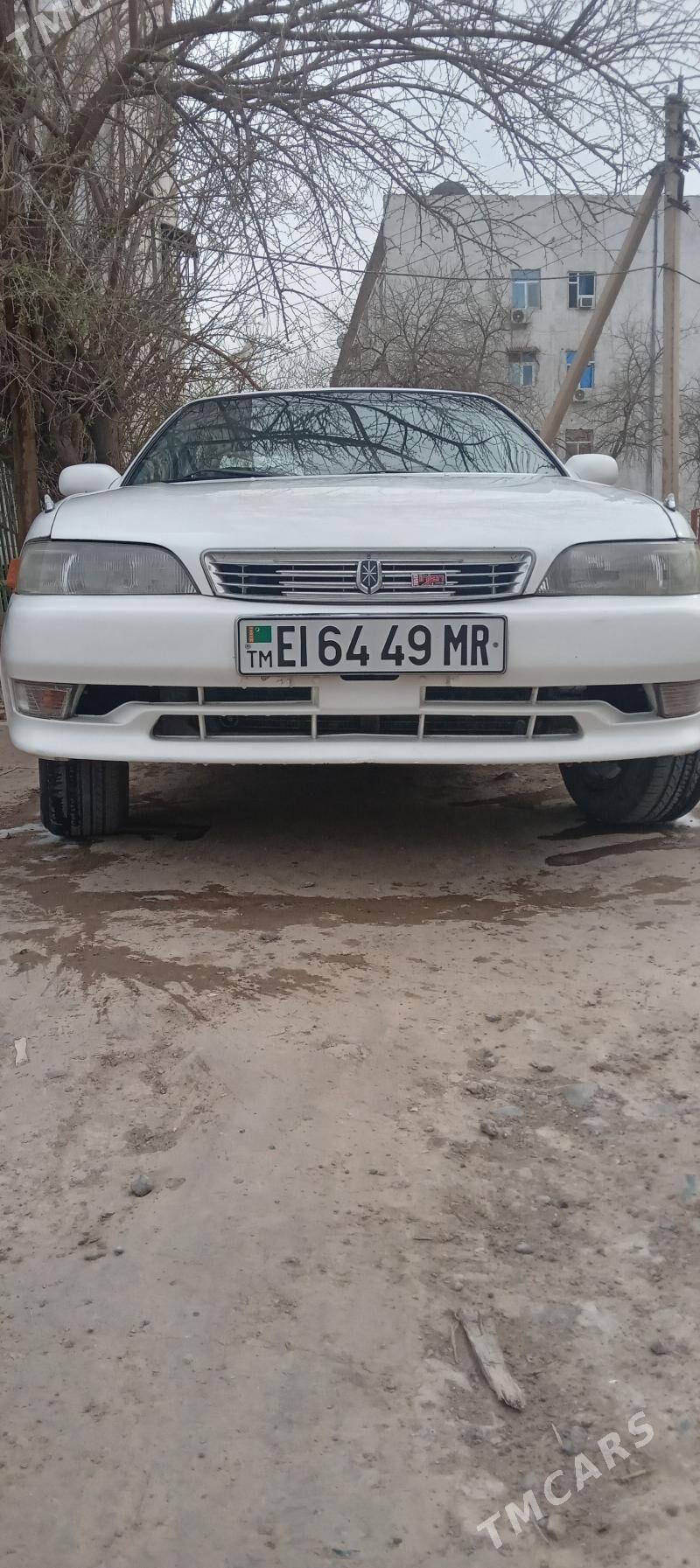 Toyota Mark II 1995 - 70 000 TMT - Мары - img 1