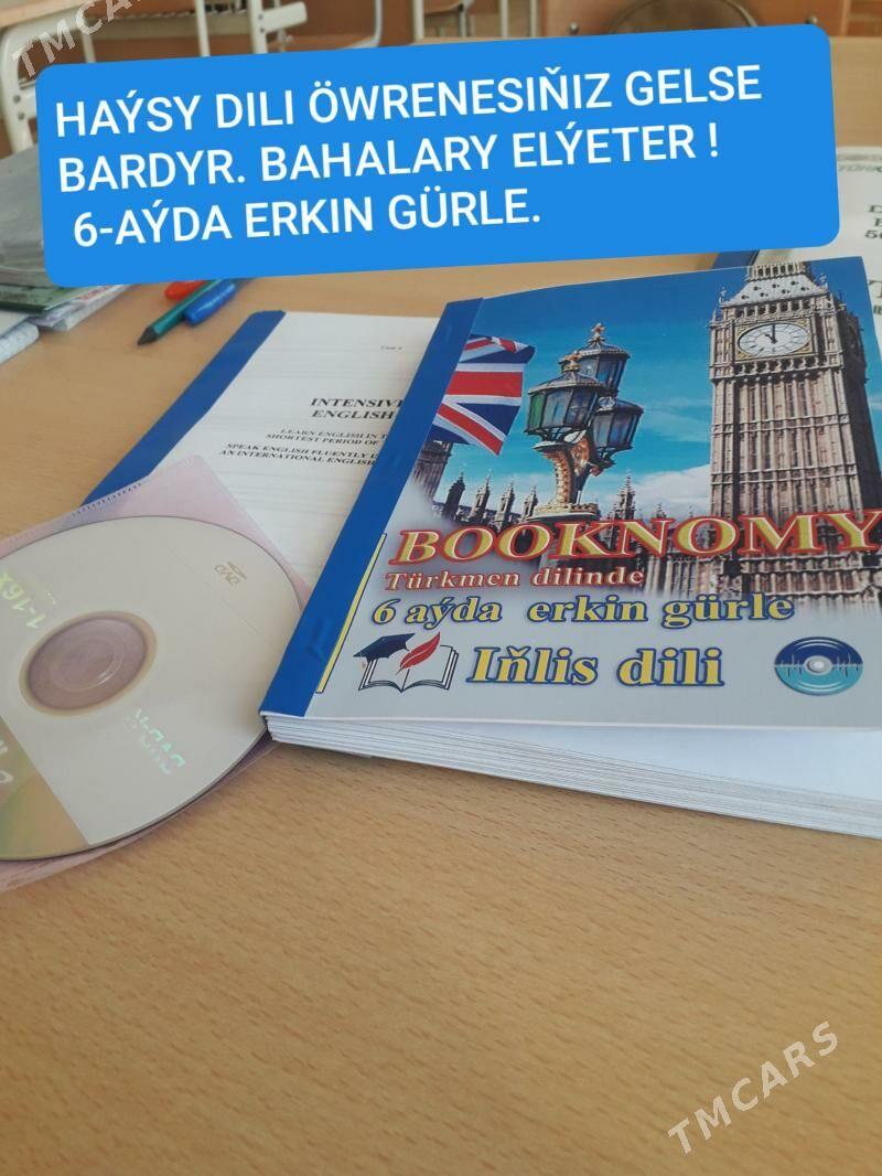 BOOKNOMY - Gubadag - img 1