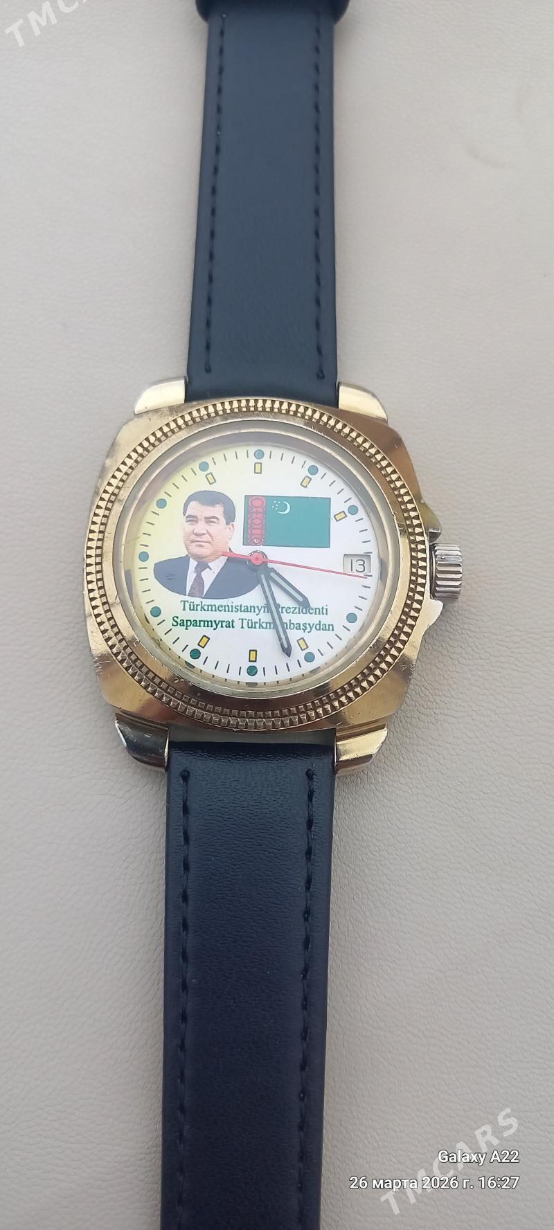 sagat - Daşoguz - img 1