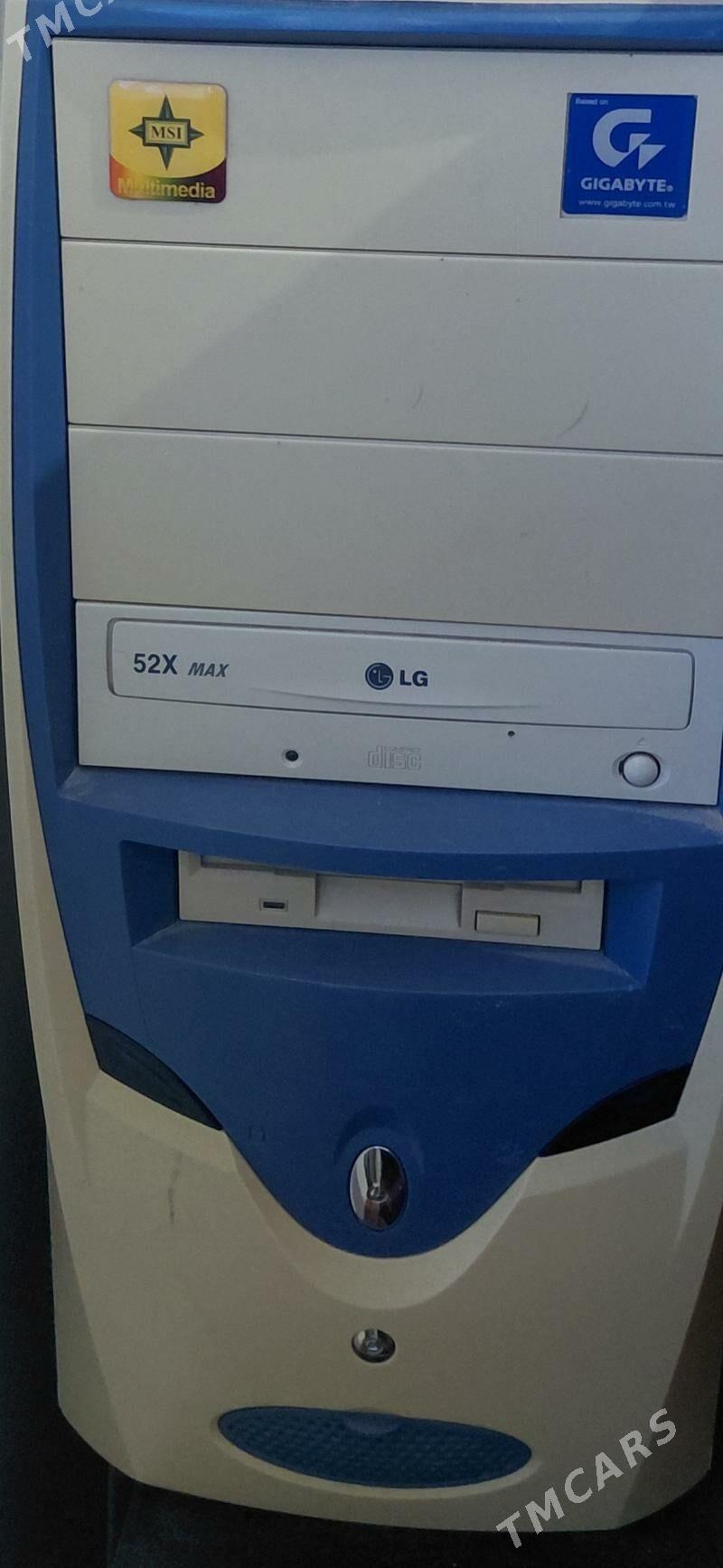 K'ampyuter - Дашогуз - img 1