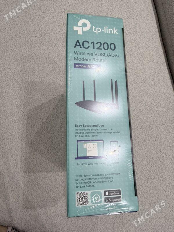 tp link router - Gurtly - img 1