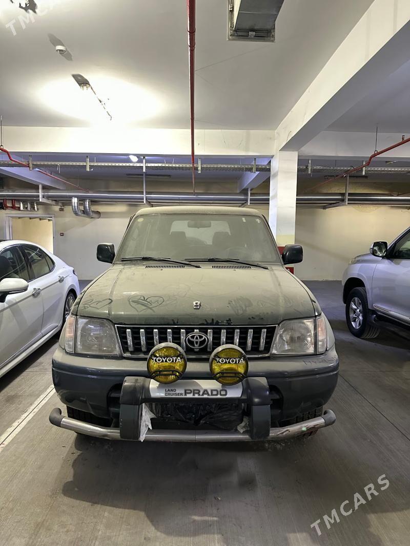 Toyota Land Cruiser Prado 1999 - 300 000 TMT - Ашхабад - img 1