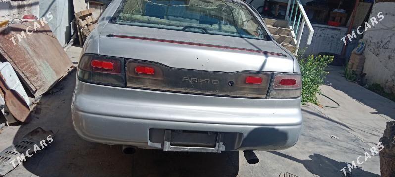 Toyota Aristo 1994 - 26 000 TMT - Балканабат - img 1