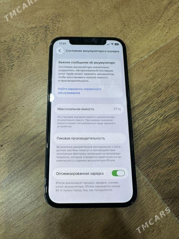 Iphone12pro - Balkanabat - img 1