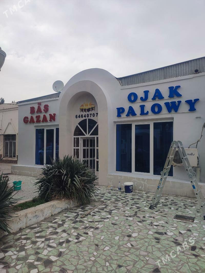 Arenda zal bar - Türkmenabat - img 1