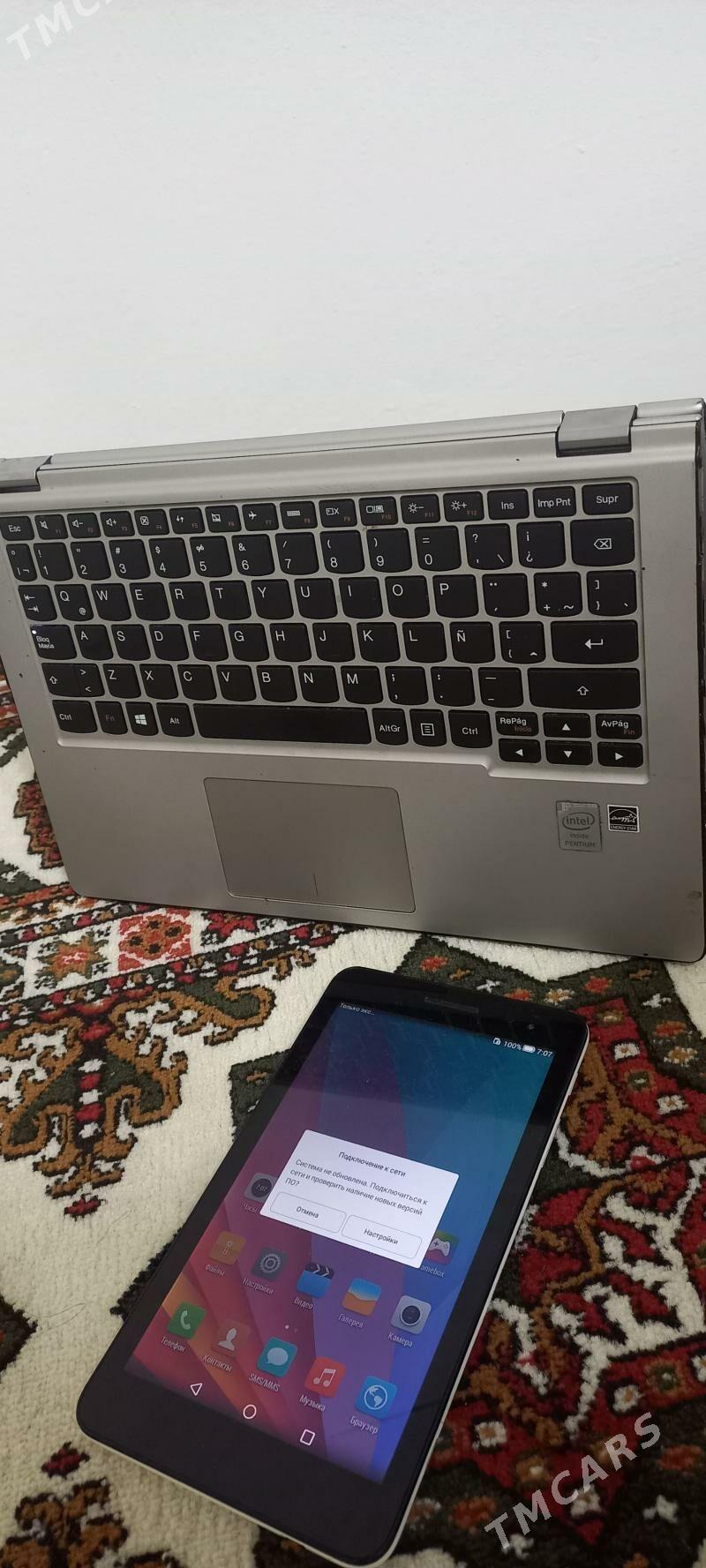 lenovo noutbook we planset - Aşgabat - img 1