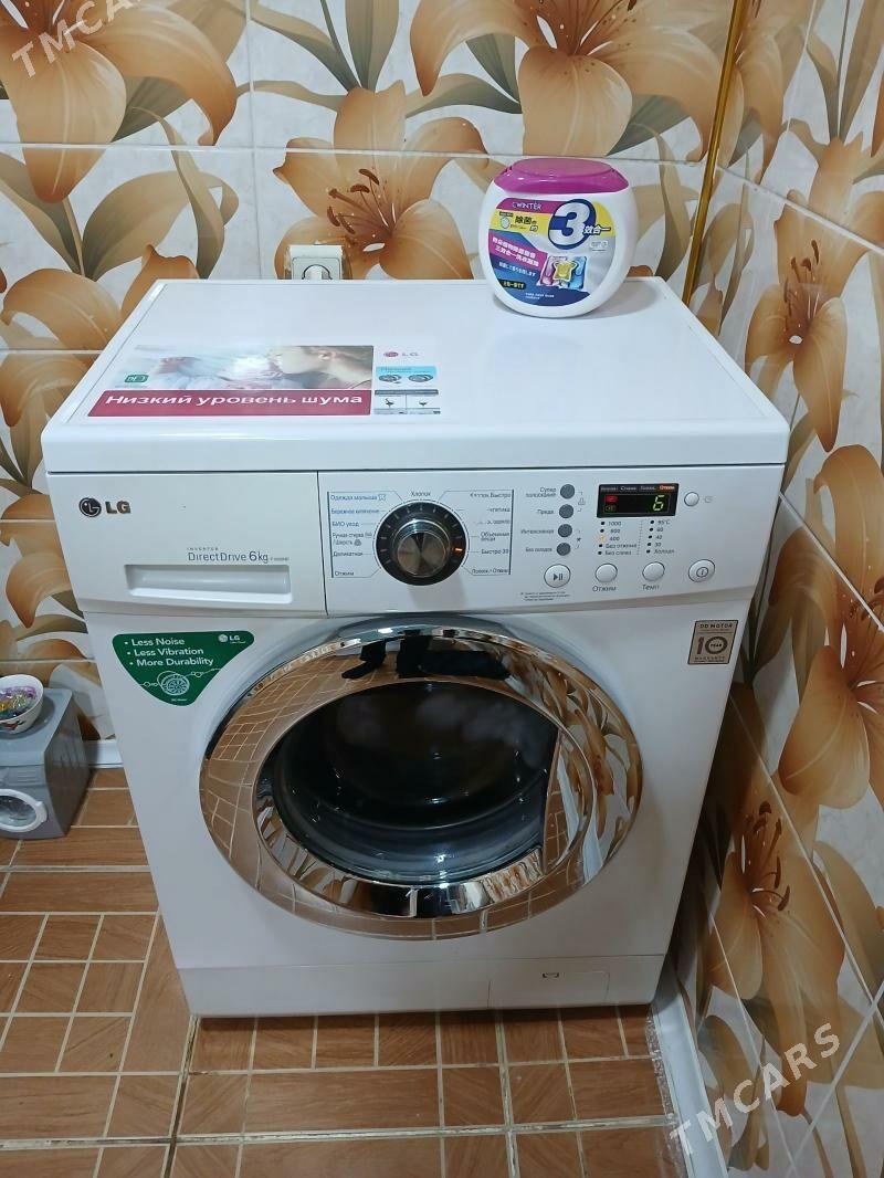 kir maşyn LG 6 kg - Херрикгала - img 1