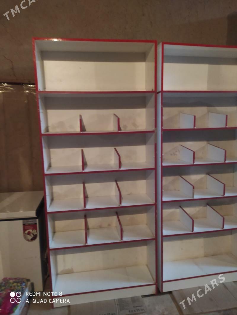 Magazin Polka - Gurbansoltan Eje - img 1