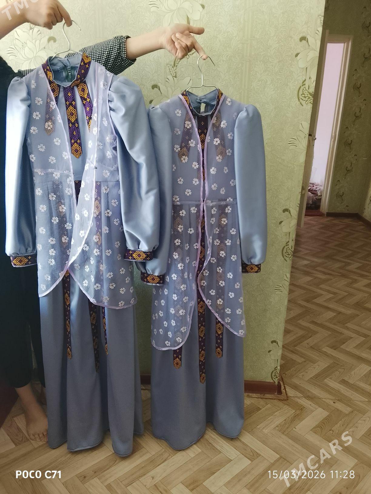 koynekler - Seýdi - img 1