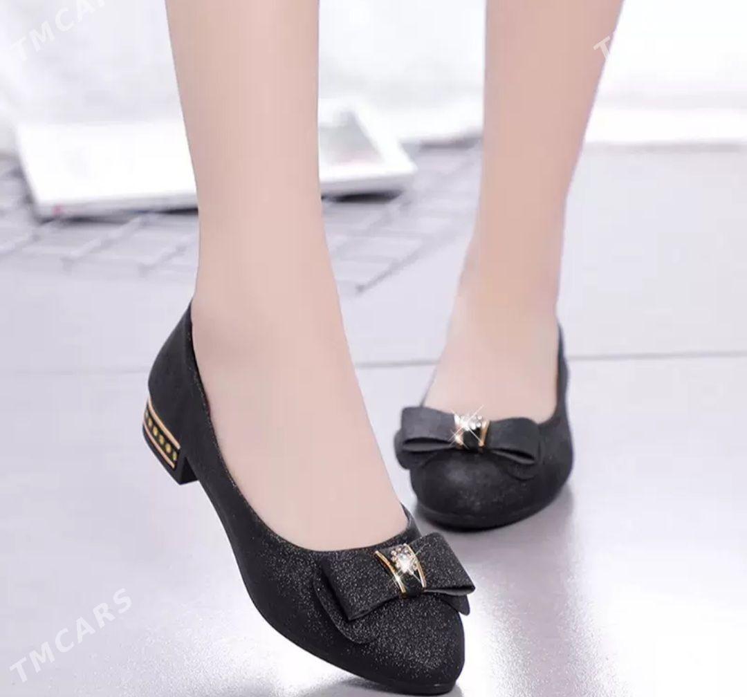 Kowus - Mary - img 1