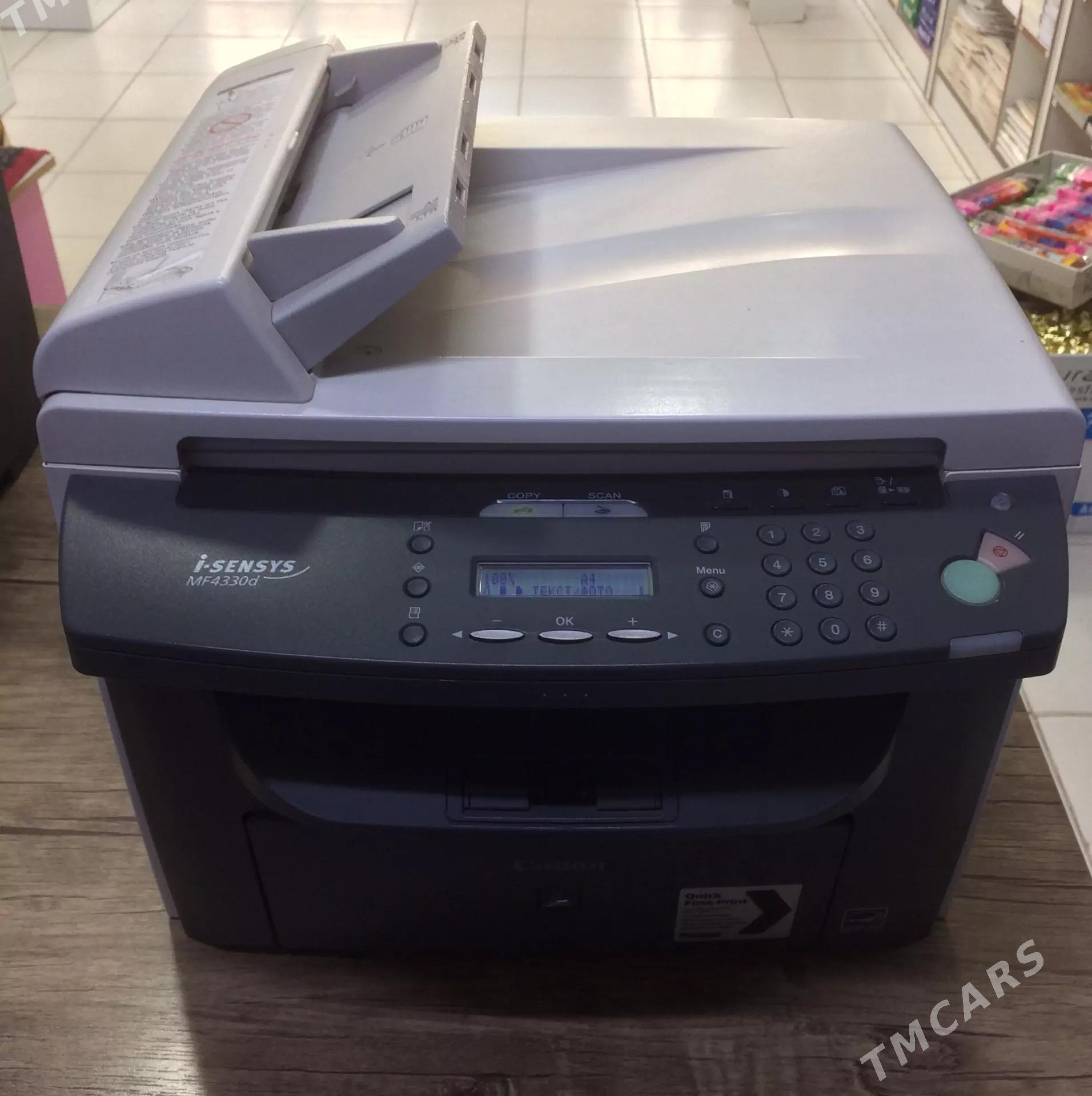 printer - Балканабат - img 1