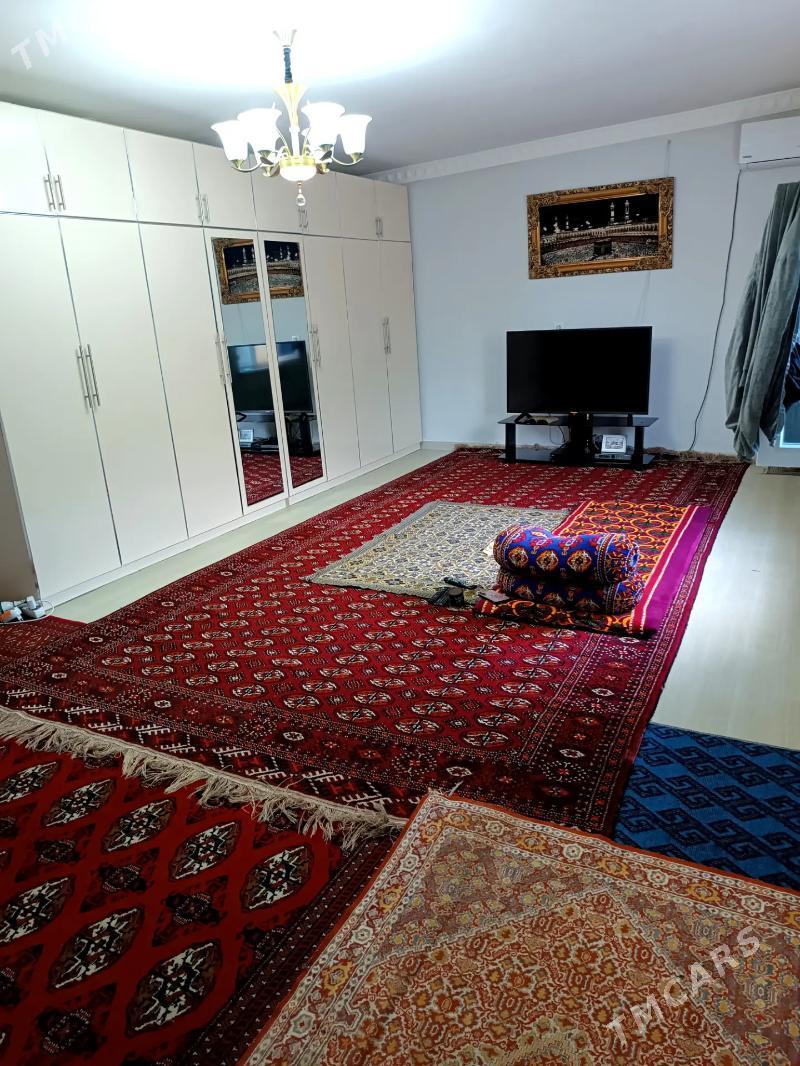 BAGYR MIREWE 5 KOM - Багир - img 1