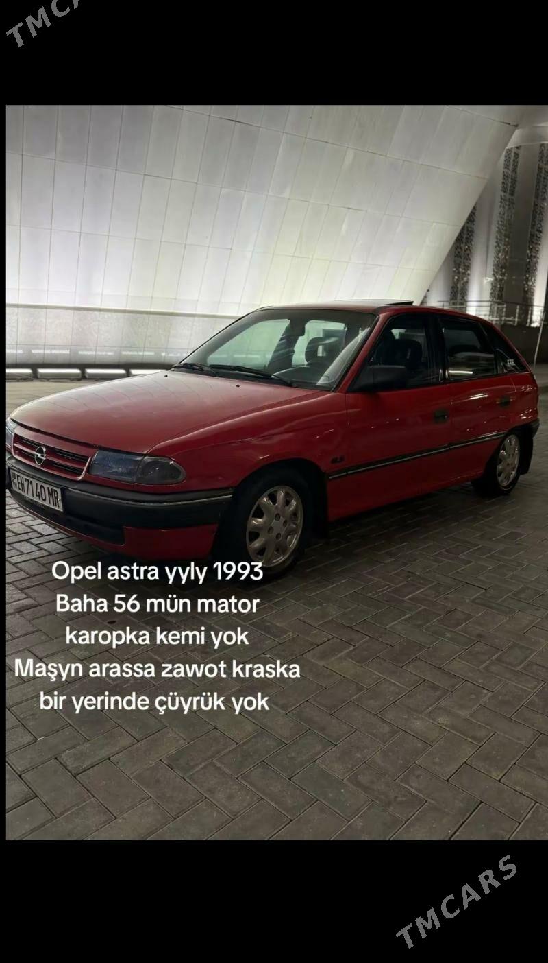Opel Astra 1993 - 54 000 TMT - Türkmenbaşy - img 1