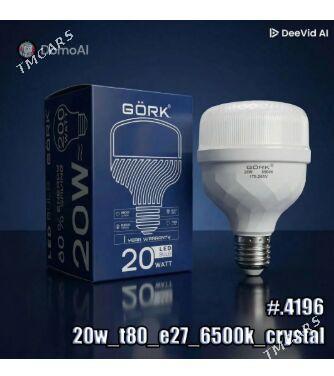 GÖRK LED Lampa 20W - Ашхабад - img 1