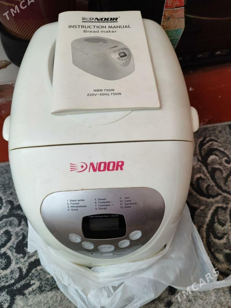 хлебопечка - Türkmenbaşy - img 1