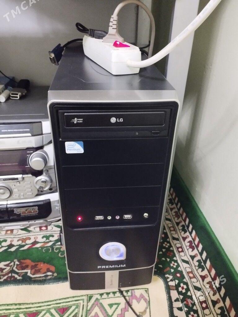 КОМПЮТЕР - 30 мкр - img 1