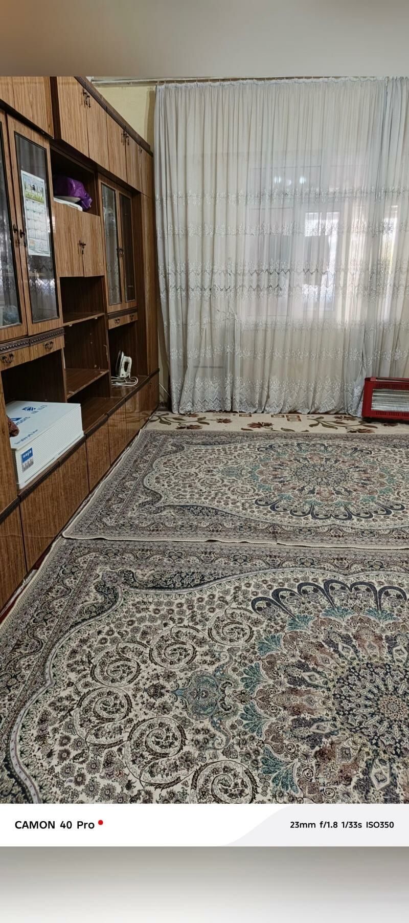 kwanterant gerek - Досааф - img 1