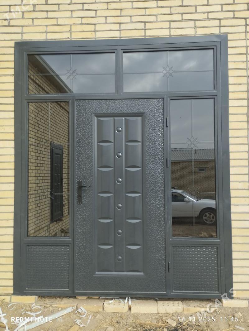 dasky gapy - Сакарчага - img 1