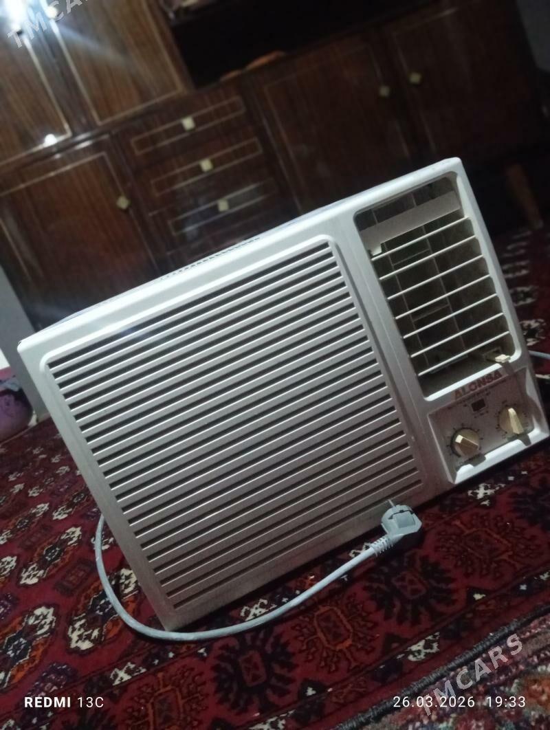 konsaner 9lyk - Мары - img 1