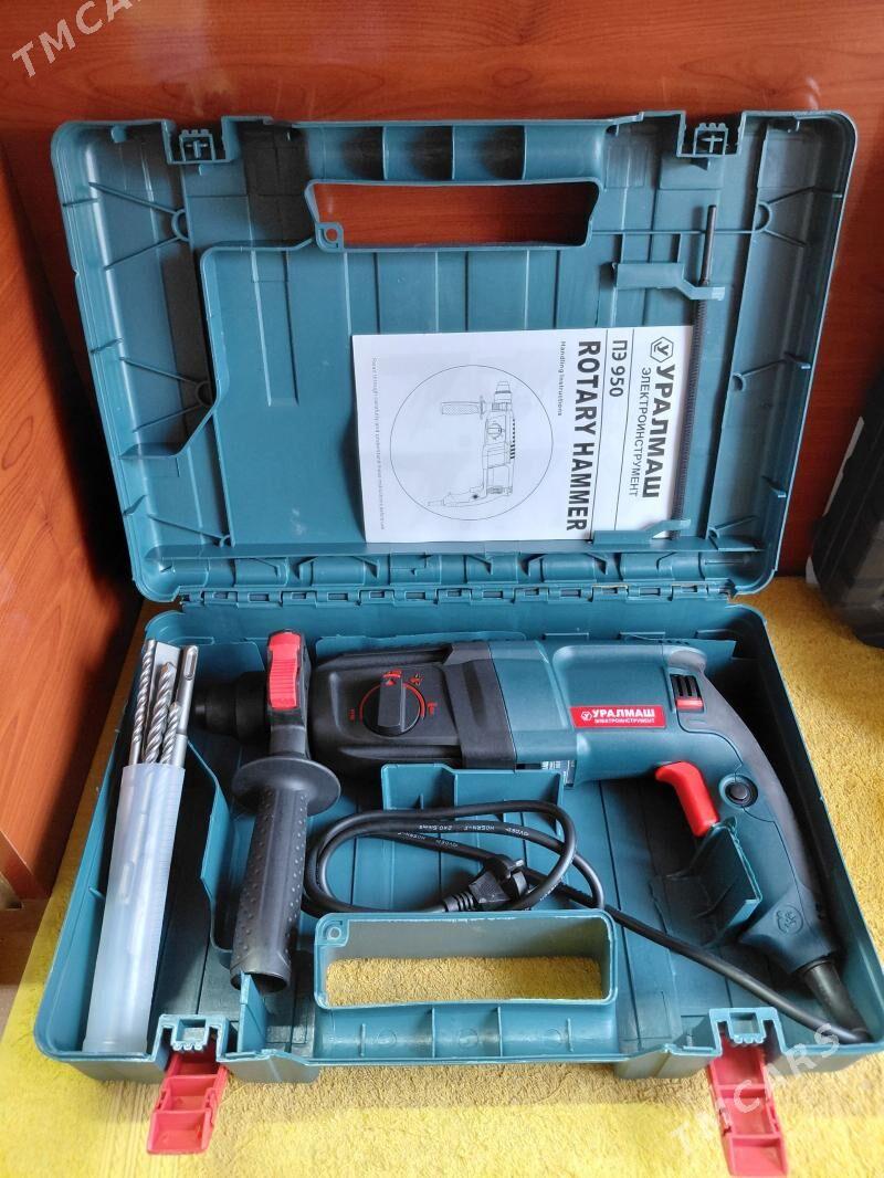 Drel Perforator УРАЛМАШ 26 mm. - Дашогуз - img 1