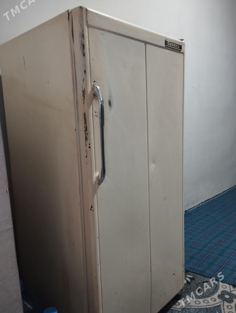 haladilnik - Daşoguz - img 1