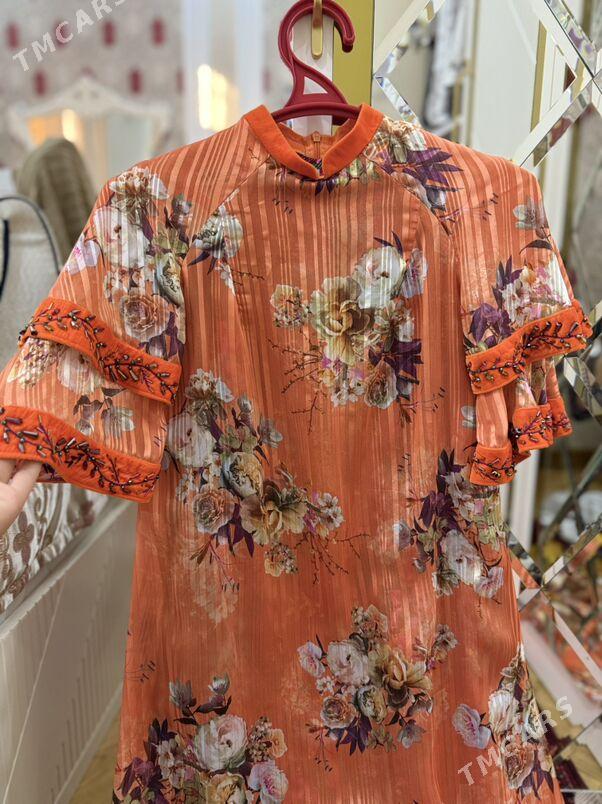 koynek - Багир - img 1