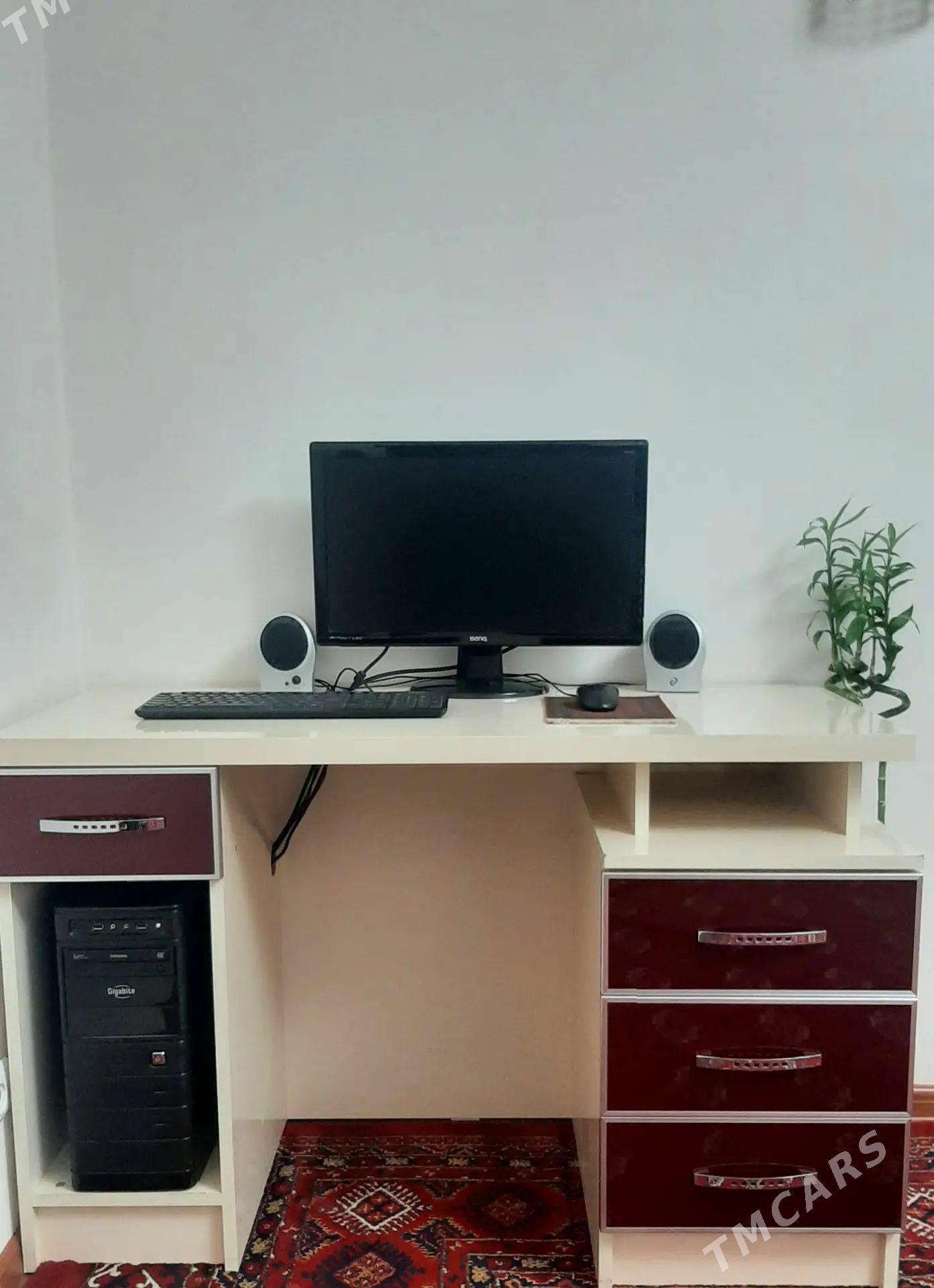 Kompyuter - Мары - img 1