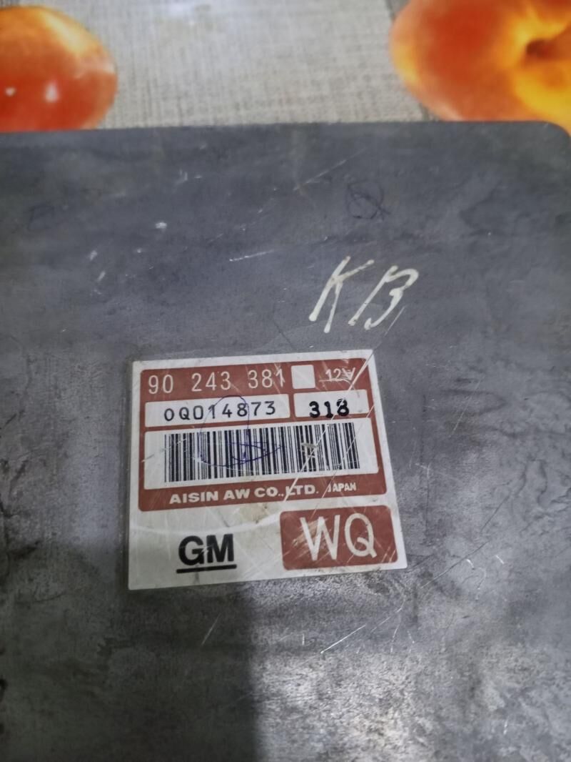 камяутер 2 000 TMT - Türkmenbaşy - img 1