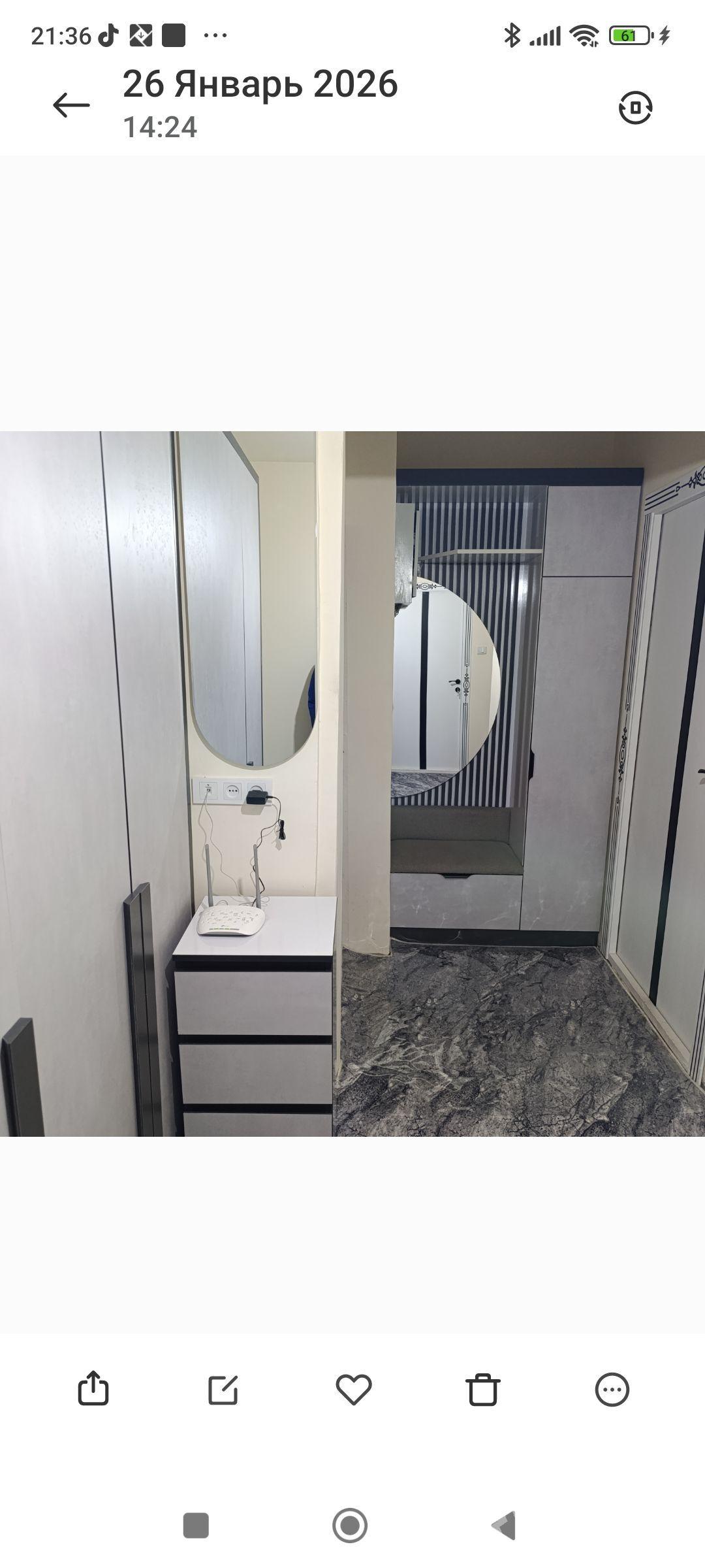 kreýine jaý - Мары - img 1