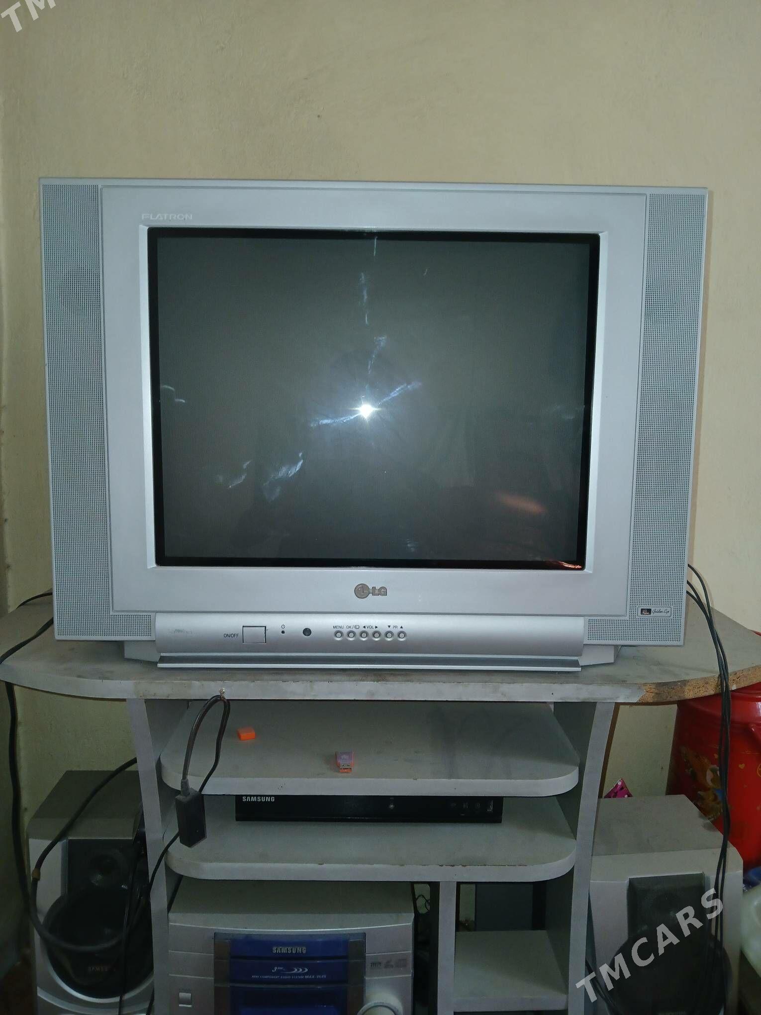 Telewizor - Багир - img 1