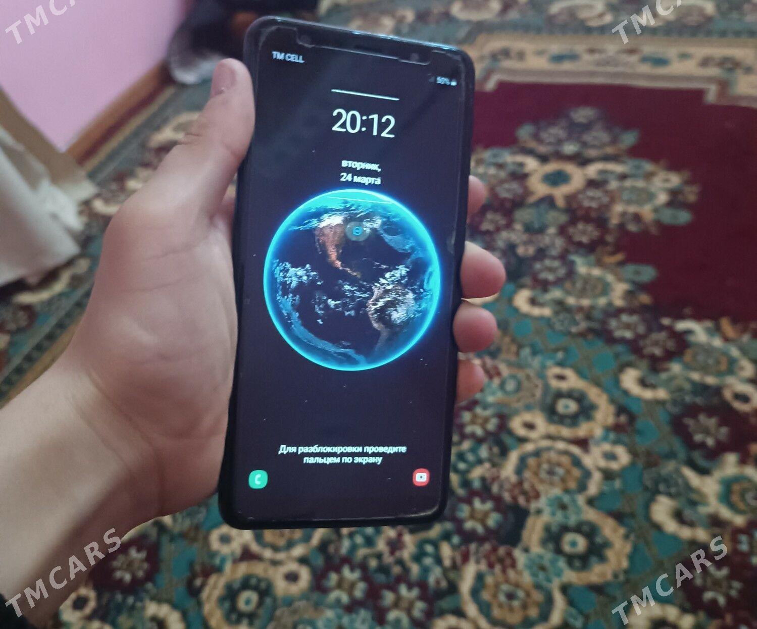 Samsung A7 - Дашогуз - img 1