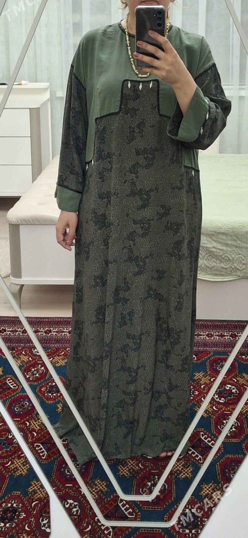 cille koynekler - Балканабат - img 1