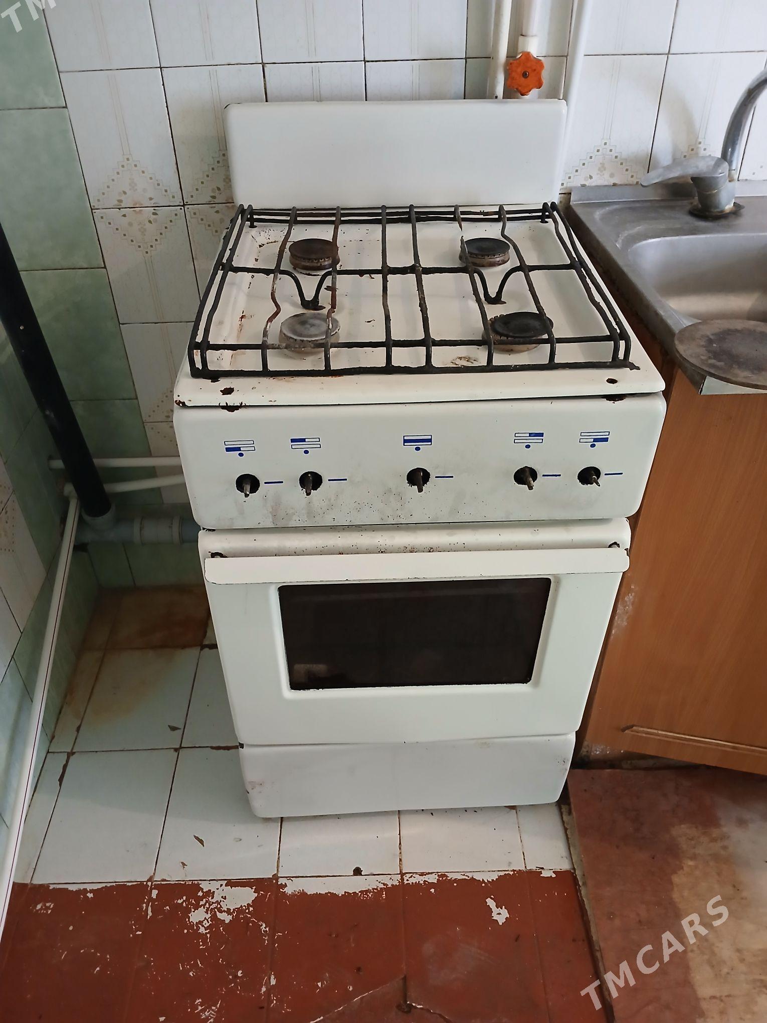 gaz - Балканабат - img 1