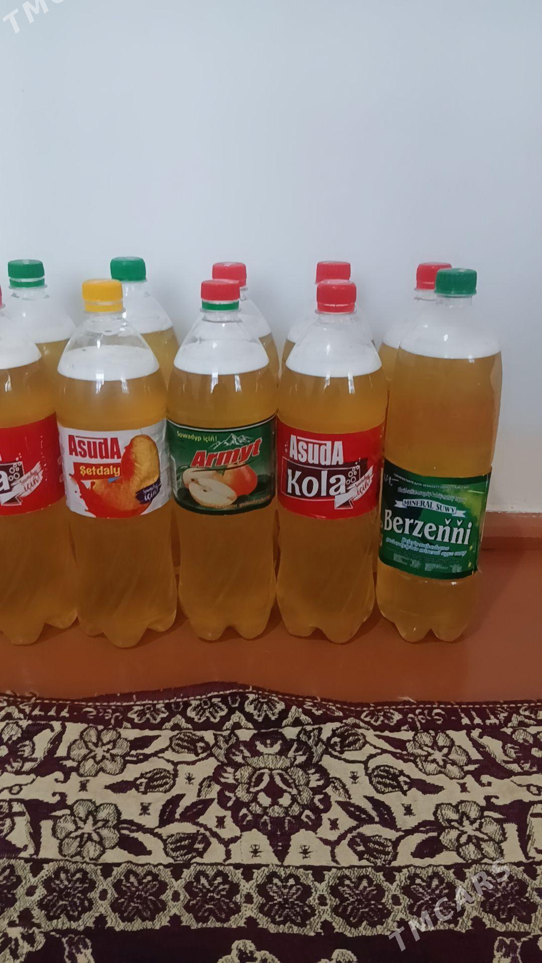 Ary bal - Ашхабад - img 1