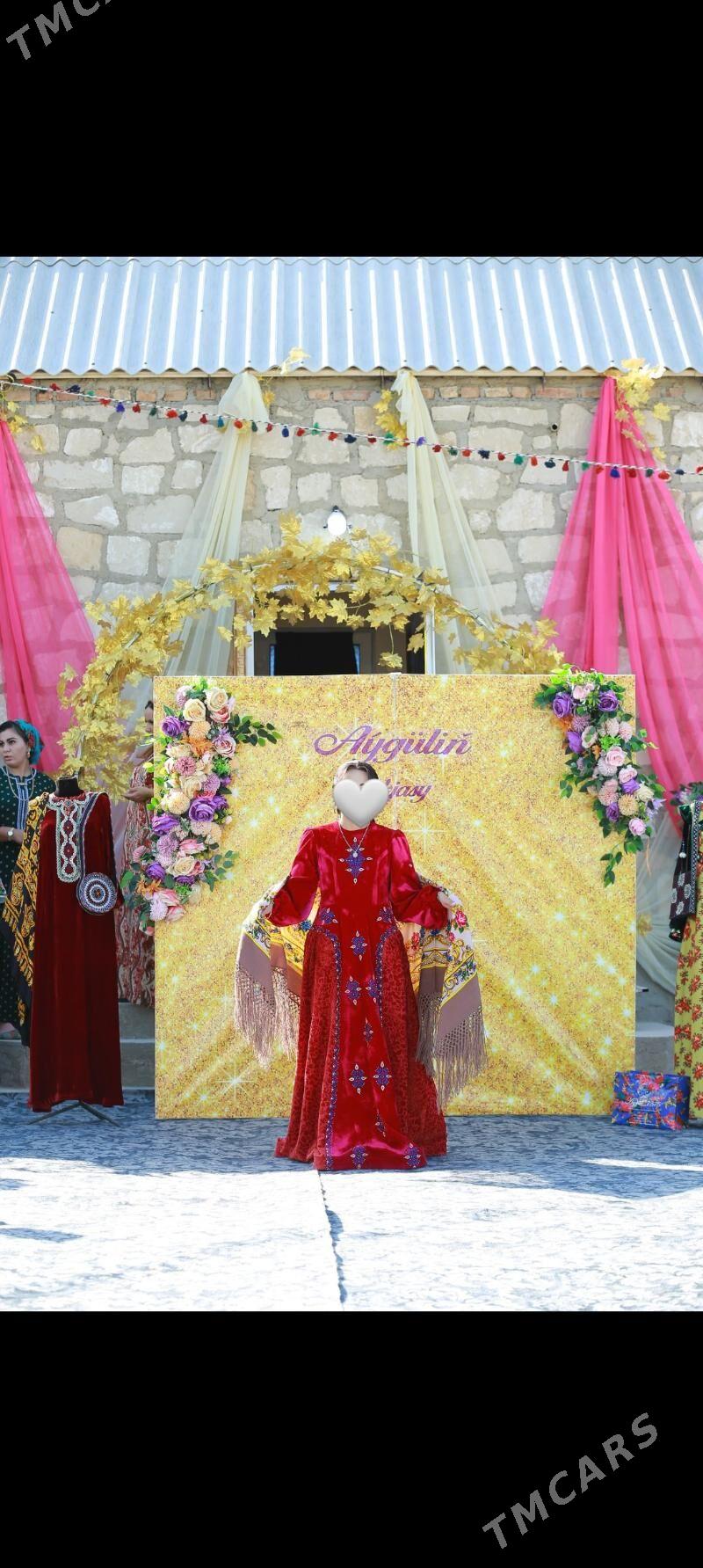 toy koynek - Берекет - img 1