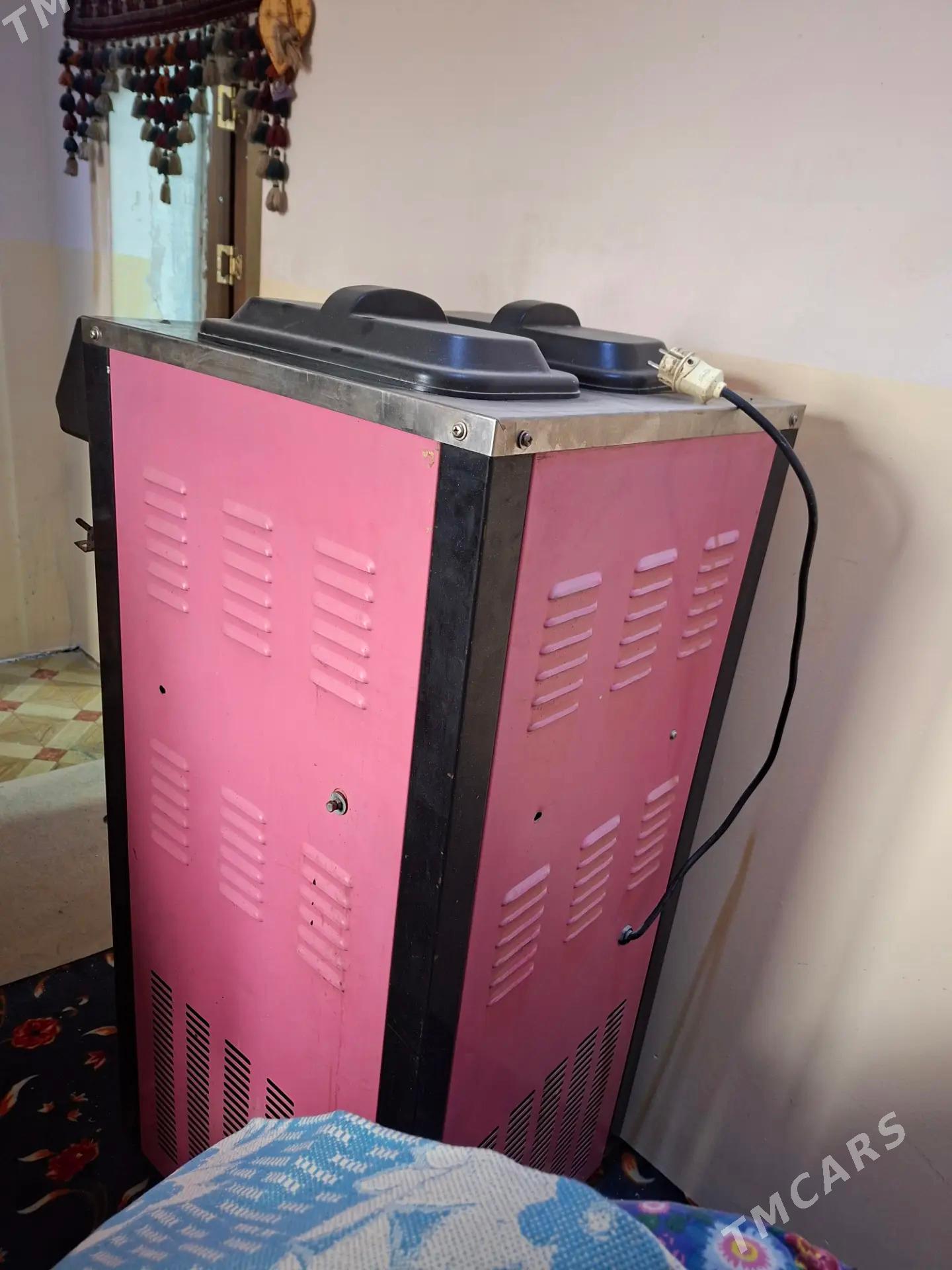 marožni aparat - Бахарден - img 1