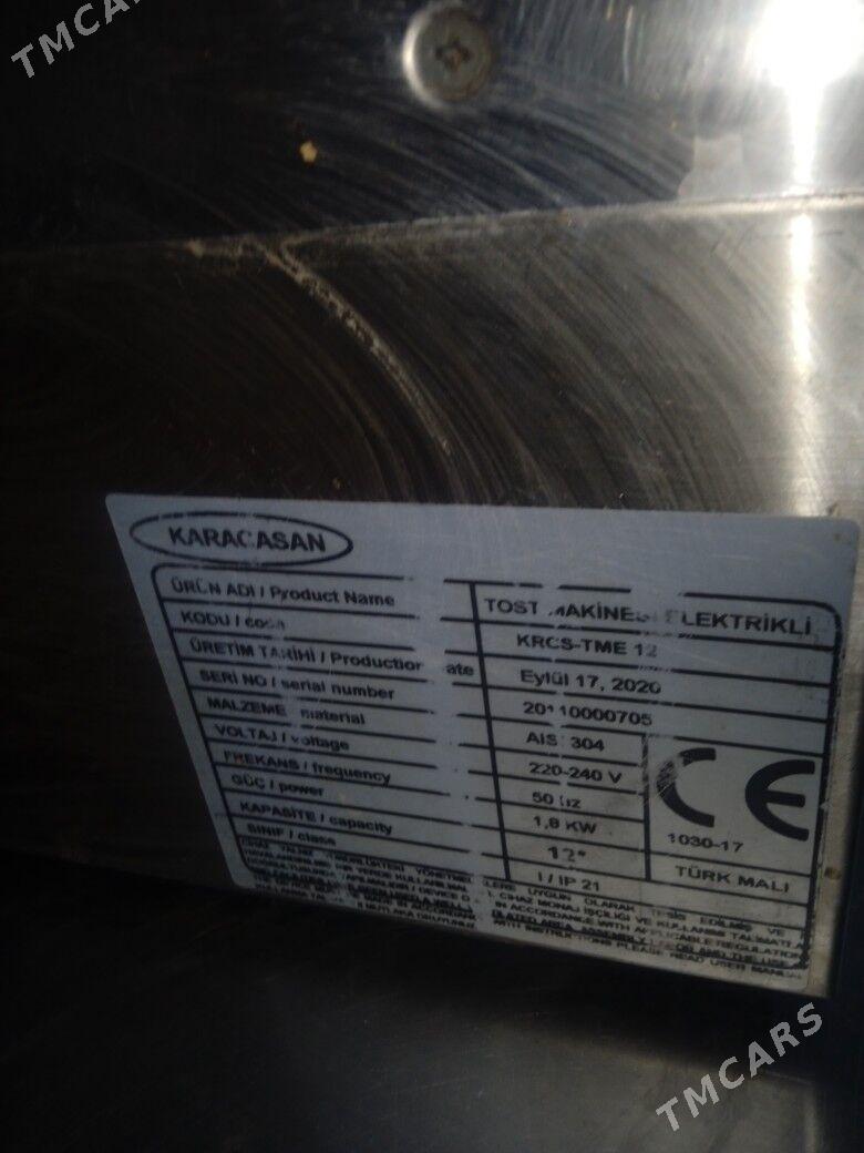 Toster ulusy - Бузмеин ГРЭС - img 1