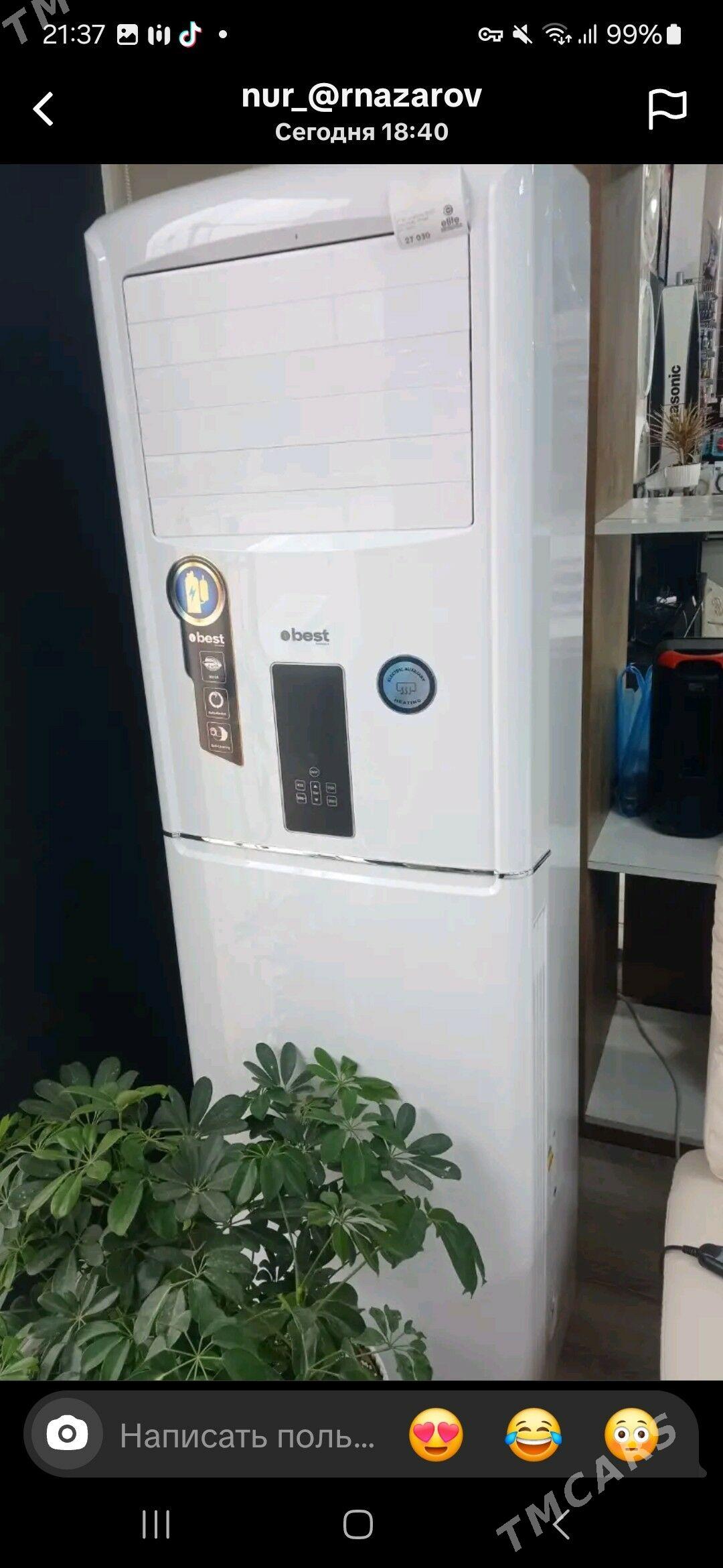 split - Aşgabat - img 1