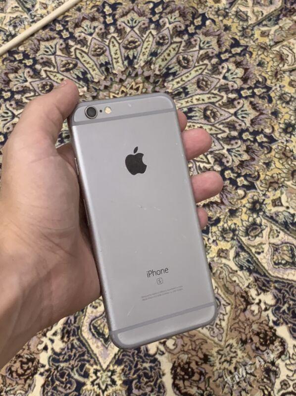 iPhone 6s - Mary - img 1