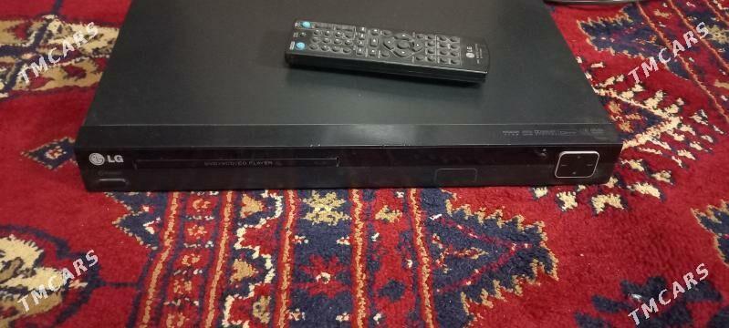 LG Dvd - Çoganly - img 1