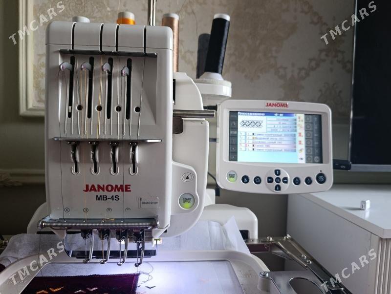 4 inne mb 4 s - Ак-Бугдайский этрап - img 1