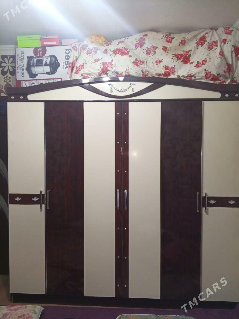 şfoner - Мары - img 1