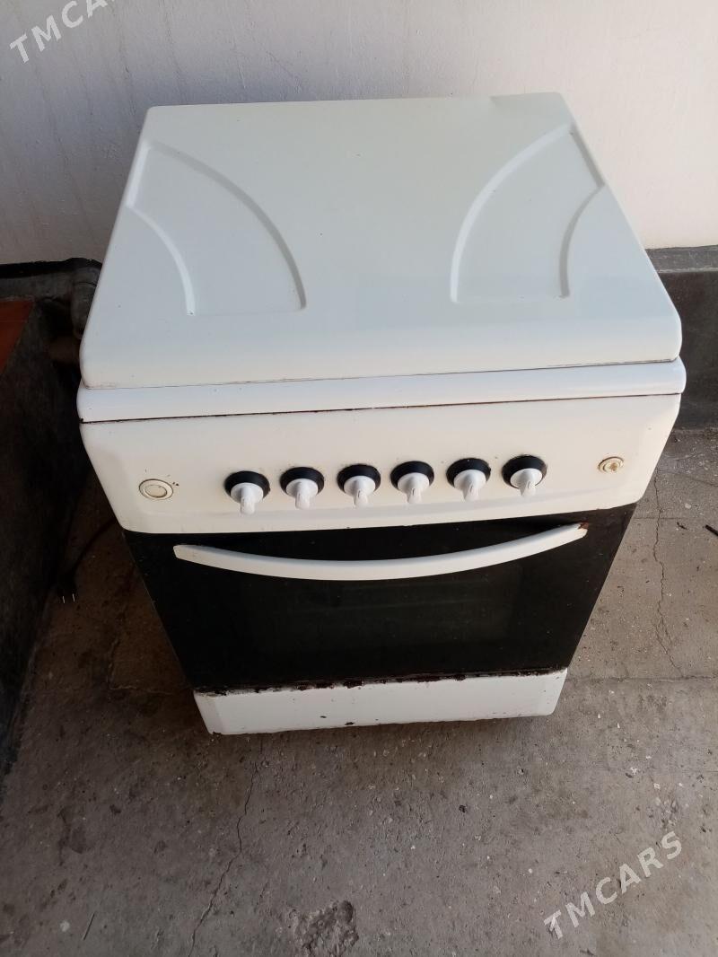 Плита газовая - Hazar - img 1