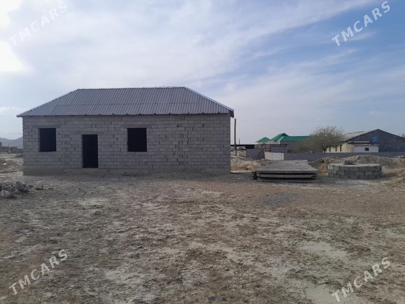 Arcman - Бахарден - img 1