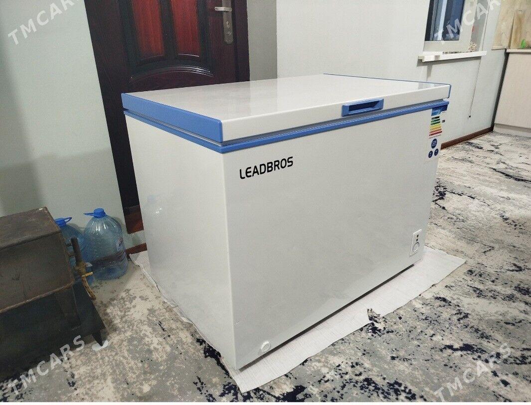 Leadbros - Хитровка - img 1