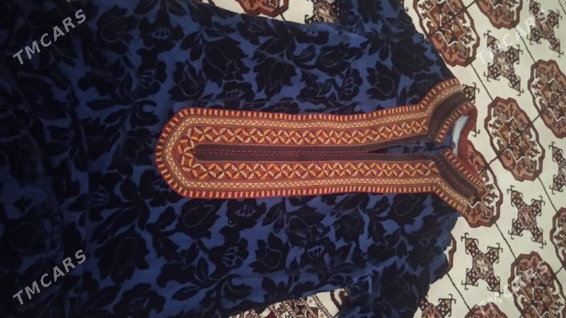 койнек koynek - Mary - img 1