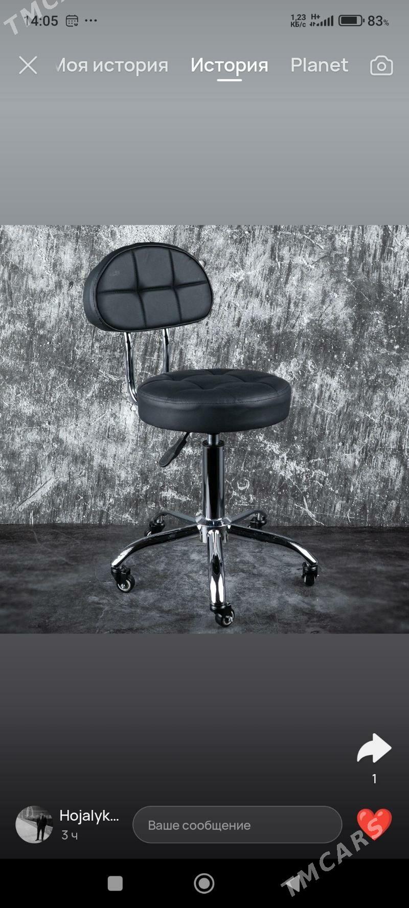 koza taburetkalar - Туркменбаши - img 1