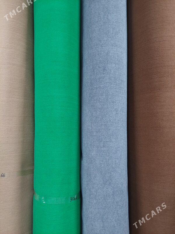 Ковралин 3 метр - Бузмеин ГРЭС - img 1