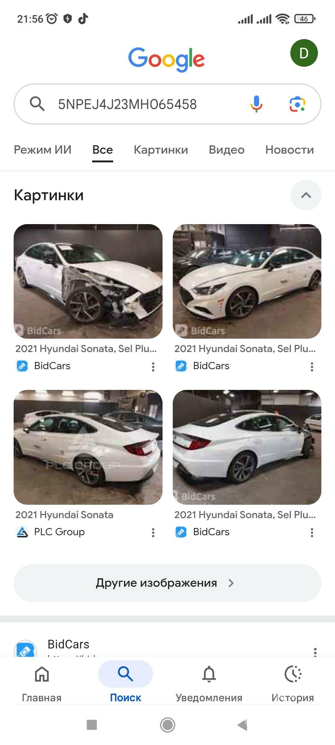 Hyundai Sonata 2021 - 290 000 TMT - Ашхабад - img 1